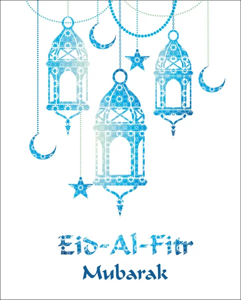 Eid Al Fitr — Stock Vector