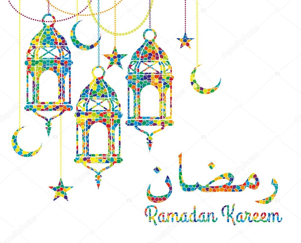 Ramadan background with Ramadan Kareem — Stock Vector 