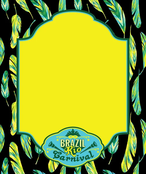 ブラジルのカーニバル。カラフルなベクトルの背景. — ストックベクタ