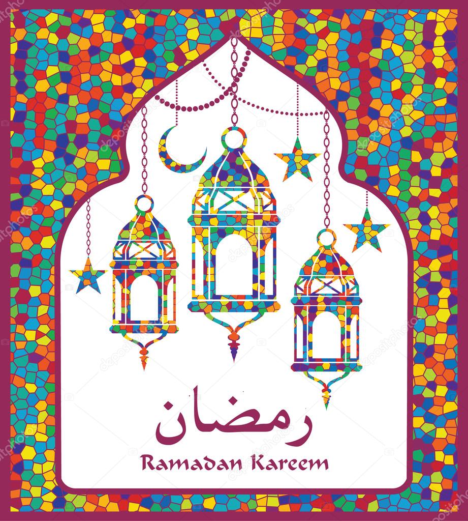 Ramadan Kareem. Vector Illustration.