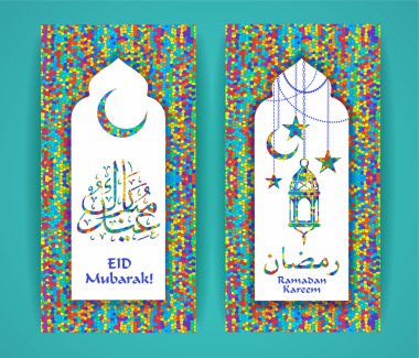 Ramazan arka plan ile Ramazan Kareem
