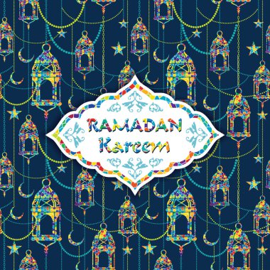 Ramazan Kareem. Büyük Müslüman oruç