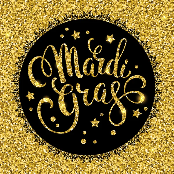 Mardi Gras.Glittering lettering design. — Vettoriale Stock