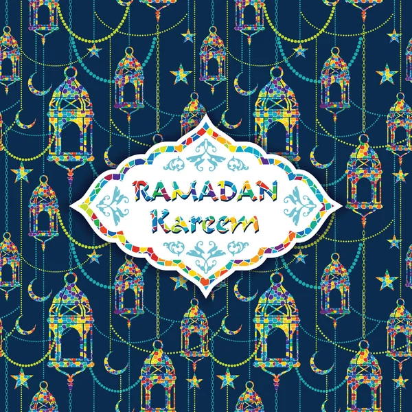 Ramadan Kareem. Grande jejum muçulmano — Vetor de Stock