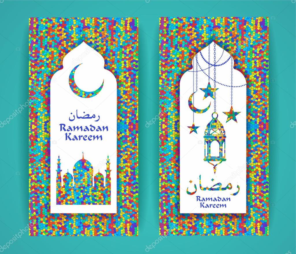 Ramadan background with Ramadan Kareem