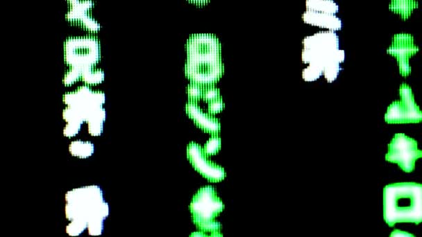 Vertikální pohyby čísla s matrix stylu a zelené barvy — Stock video