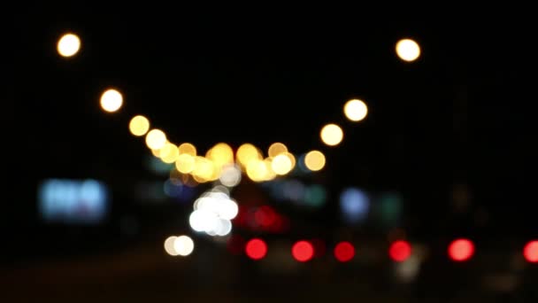 Luces Borrosas Cruce Gran Ciudad Nocturna Luces — Vídeo de stock