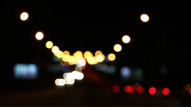 Luzes Carro Embaçadas Encruzilhada Grande Cidade Noturna Luzes — Vídeo de Stock