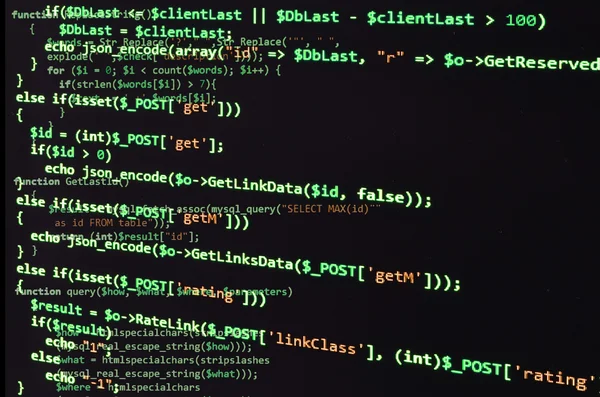 Código de programación en pantalla negra, texto verde —  Fotos de Stock
