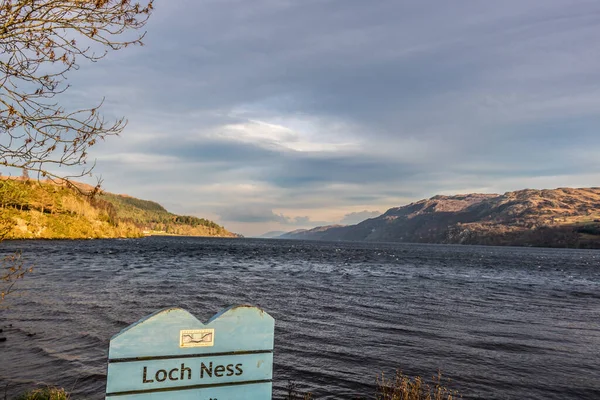 Fort Augustus, İskoçya 'daki Loch Ness manzarası