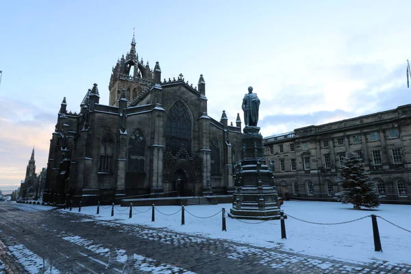 St. Giles Katedrali Eski Edinburgh 'daki Kraliyet Mil' inde bir kış günü