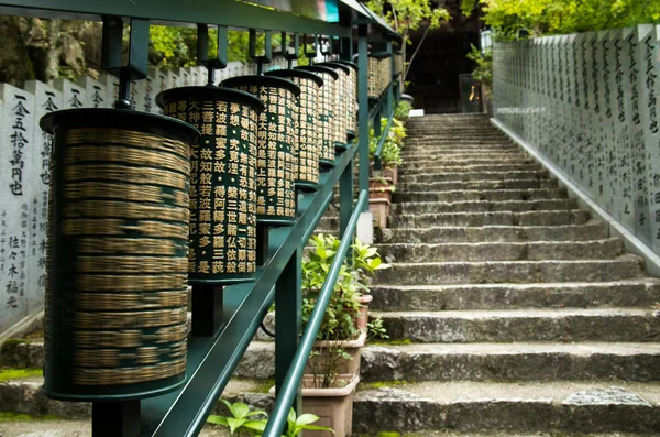 Santuário Japonês Templo Japão — Fotografia de Stock