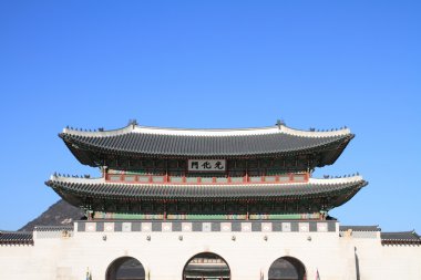 Gwang hwa mun kapısı Seoul, Güney Kore