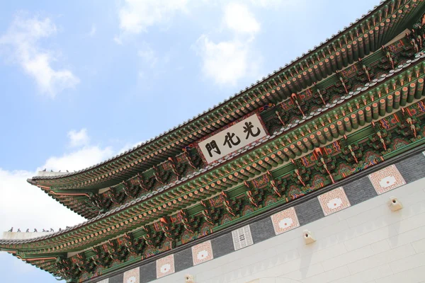 Gwang hwa mun brána v Soulu, Jižní Korea — Stock fotografie