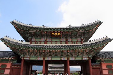 Güney Kore, Seul 'deki gyeongbokgung Sarayı