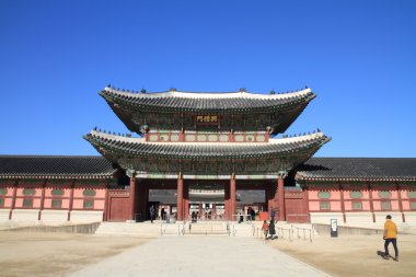 Güney Kore, Seul 'deki gyeongbokgung Sarayı