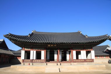 Güney Kore, Seul 'deki gyeongbokgung Sarayı