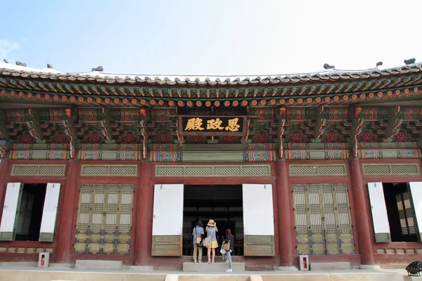 Gyeongbokgung palats i Seoul, Sydkorea — Stockfoto