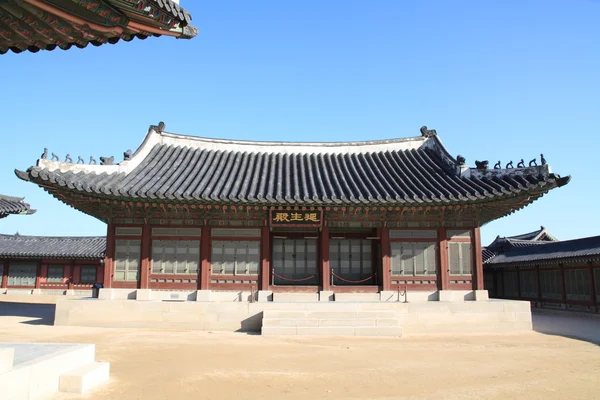 Παλάτι Gyeongbokgung στη Σεούλ της Νότιας Κορέας — Φωτογραφία Αρχείου