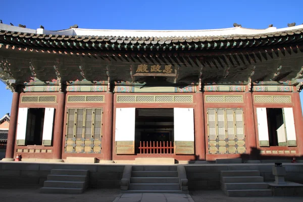 Gyeongbokgung paleis in Seoul, Zuid-Korea — Stockfoto