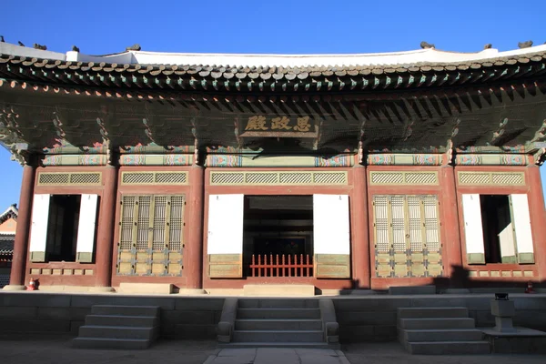 Gyeongbokgung palats i Seoul, Sydkorea — Stockfoto