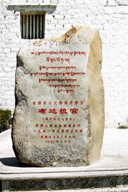 Potala Sarayı Tibet'te Çin Halk Cumhuriyeti