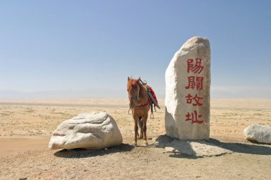 Yangguan geçmek Dunhuang, Çin Halk Cumhuriyeti