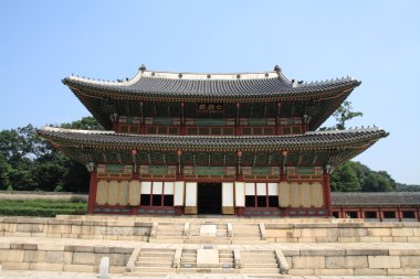 Alace Palace Seoul, Güney Kore