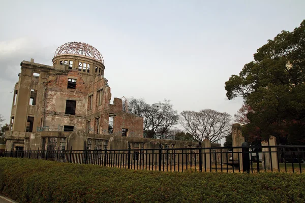 Dôme Genbaku (bombe atomique) à Hiroshima, Japon — Photo