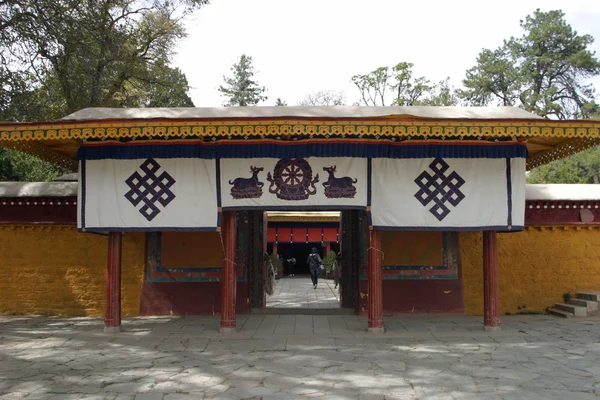 Norbulingka in tibet, volksrepublik china — Stockfoto