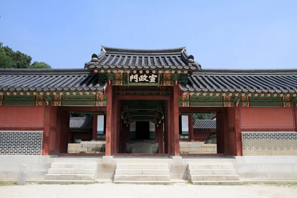 Changdeokgung Palace a Seoul, Corea del Sud — Foto Stock