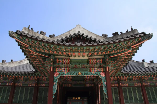 Palácio Changdeokgung em Seul, Coreia do Sul — Fotografia de Stock