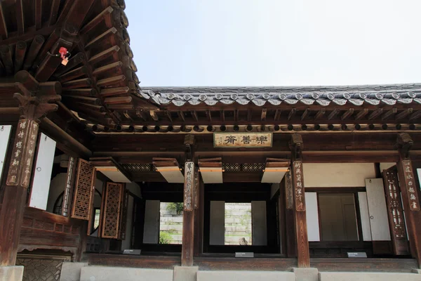 Changdeokgung pałacu w Seulu, Korea Południowa — Zdjęcie stockowe