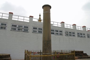 Ashoka ayağı: Lumbini, Nepal