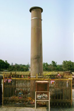 Ashoka pillar in Lumbini, Nepal clipart