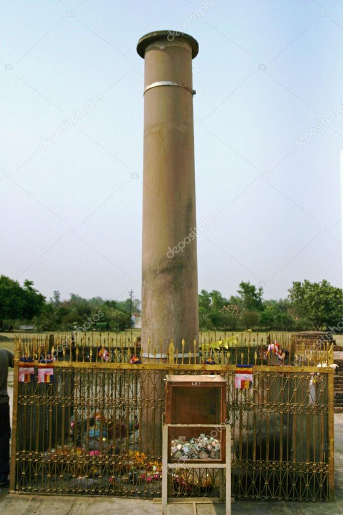 Ashoka pillar in Lumbini, Nepal