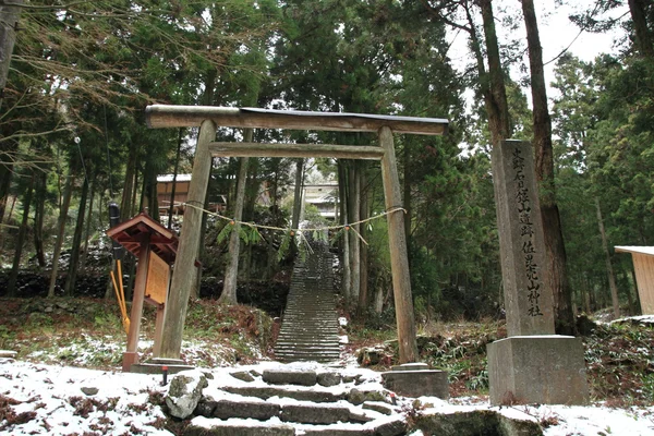 Храм Сахимейяма в серебряной шахте Ивами Гиндзан, Симане, Япония — стоковое фото