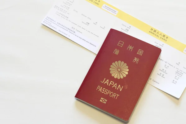 Japoński karty paszport i imigracji — Zdjęcie stockowe