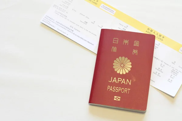 Japanese passport and immigration card