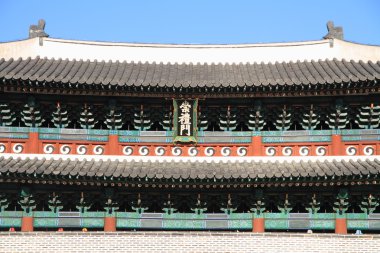 Nam dae mun kapısı Seoul, Güney Kore