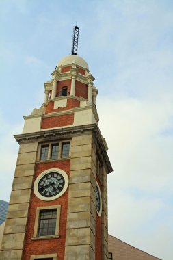 hong Kong'daki Tsim sha tsui Saat Kulesi