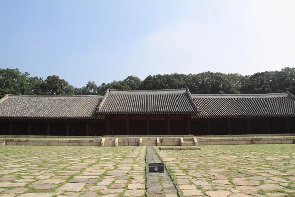 Jongmyo i Seoul, South Korea — Stockfoto