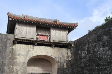 Kankaimon Shuri Castle, Naha, Okinawa, Japonya