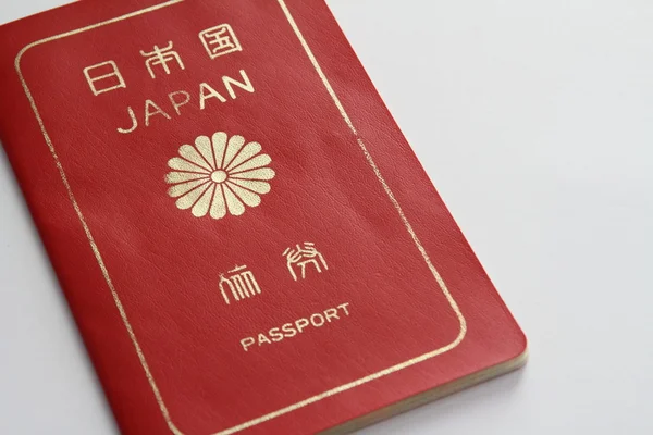 Pasaporte japonés (1990) ) —  Fotos de Stock