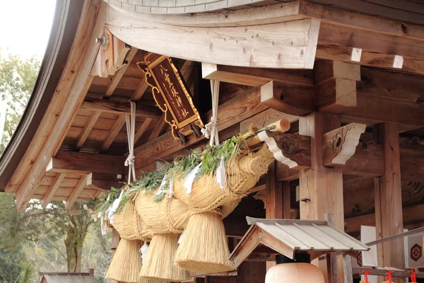 Yaegaki szentély Matsue, Shimane, Japán — Stock Fotó