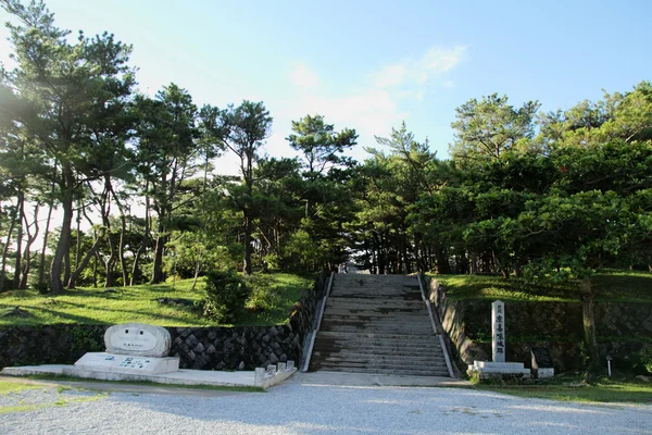 Rovine del castello di Zakimi a Okinawa, Giappone — Foto Stock