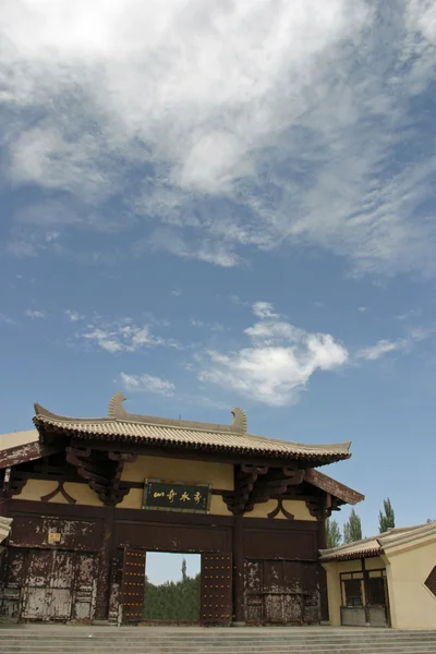 Mingsha Shan (Echo Sand Mountain) en Dunhuang, China —  Fotos de Stock