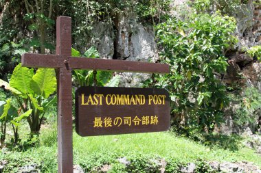 Son komut posta Saipan, Kuzey Mariana Adaları