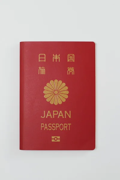 Çeşitli Japon pasaportu — Stok fotoğraf