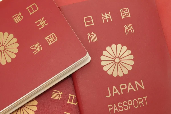 Різні японський паспорт — стокове фото